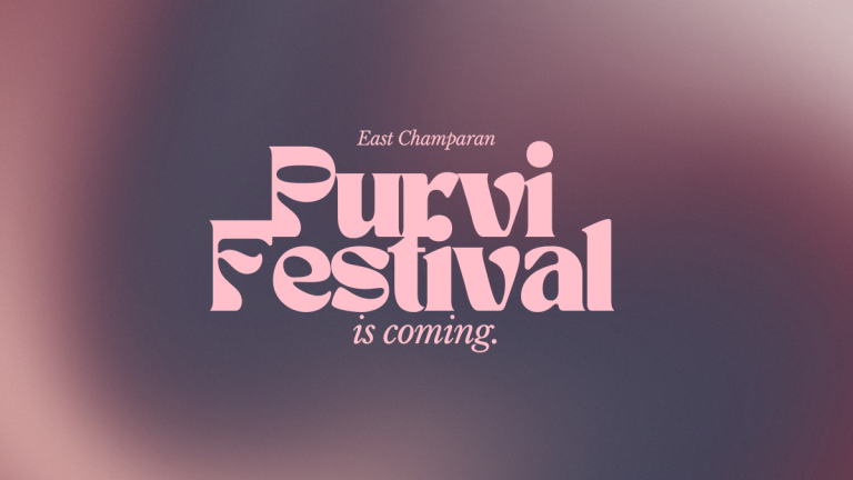 Purvi-Festival-Is-Coming
